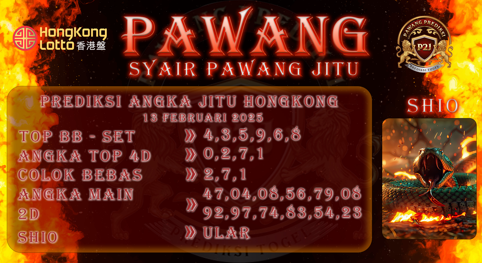 Syair-Hk-Lotto-Pawang-Prediksi-Jitu-Kamis-13-Februari-2025