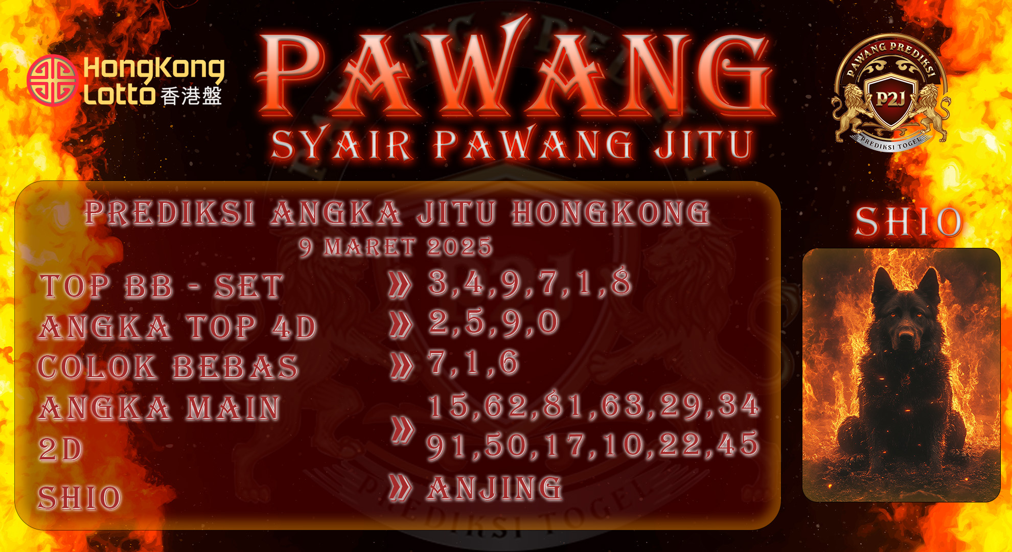 Syair-Hk-Lotto-Pawang-Prediksi-Jitu-Minggu-09-Maret-2025