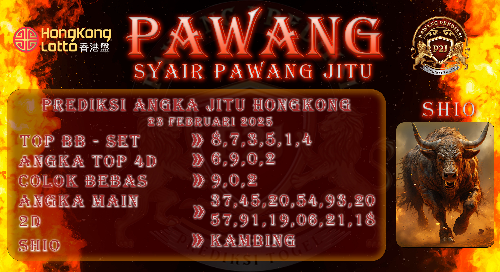 Syair-Hk-Lotto-Pawang-Prediksi-Jitu-Minggu-23-Februari-2025