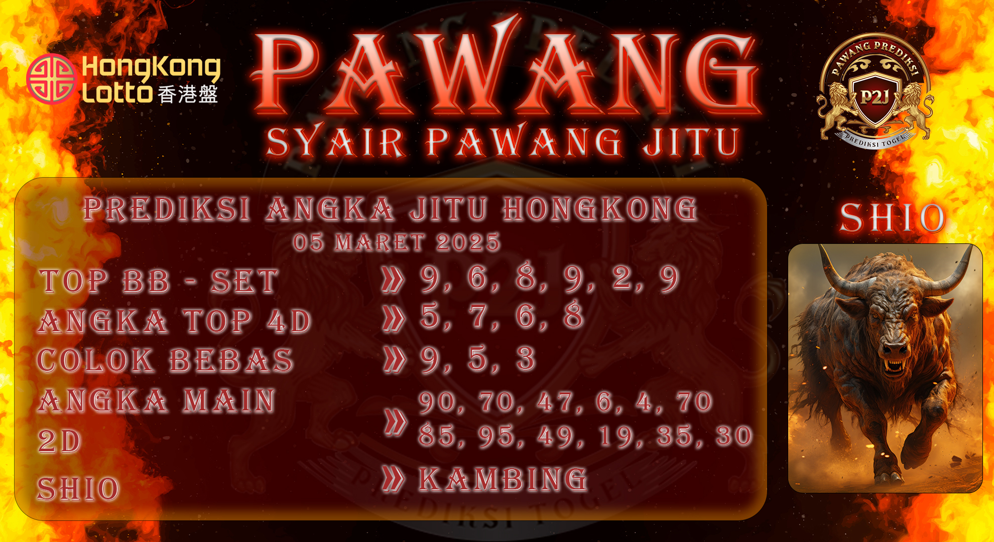 Syair-Hk-Lotto-Pawang-Prediksi-Jitu-Rabu-05-Maret-2025