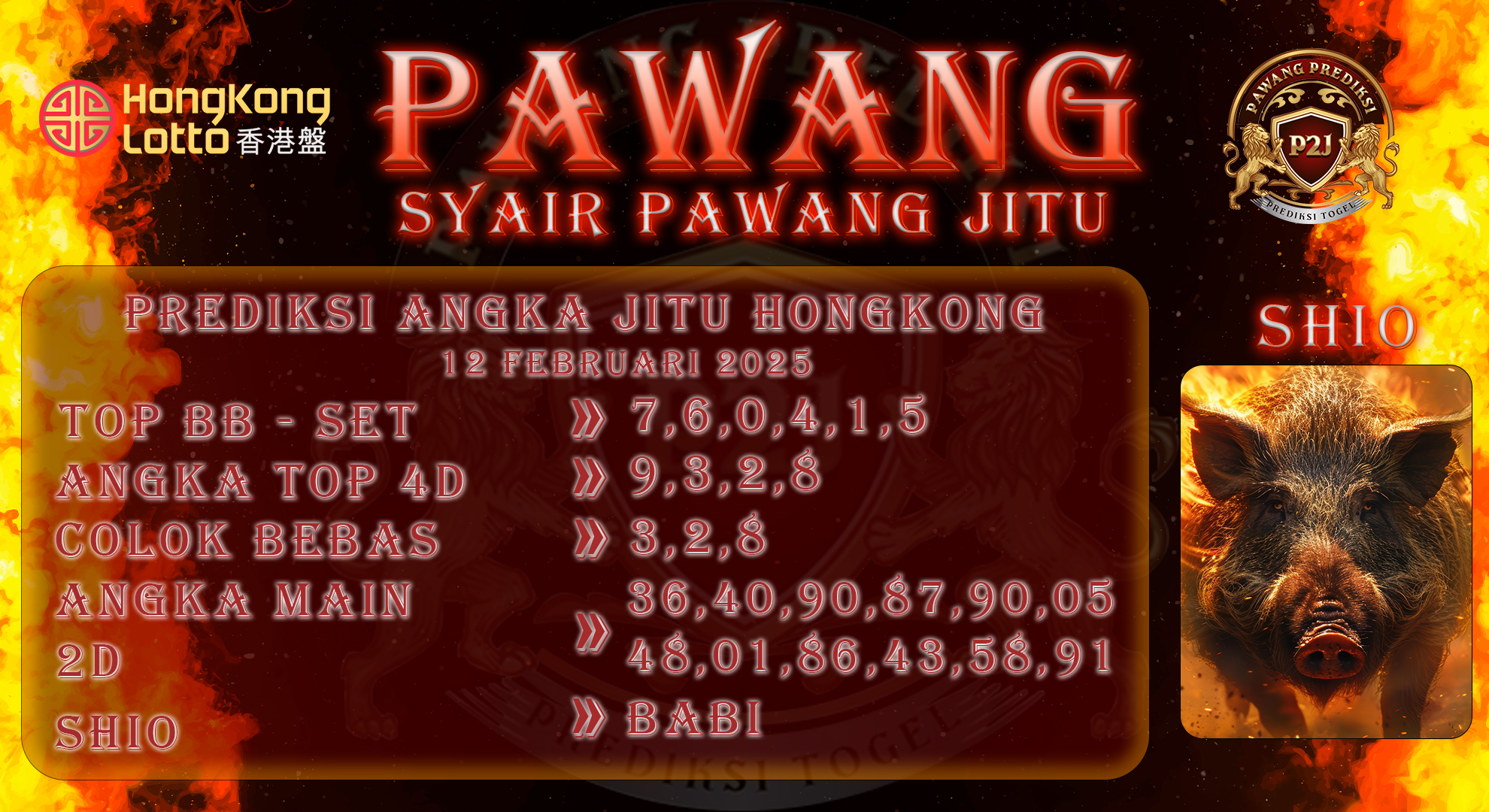 Syair-Hk-Lotto-Pawang-Prediksi-Jitu-Rabu-12-Februari-2025