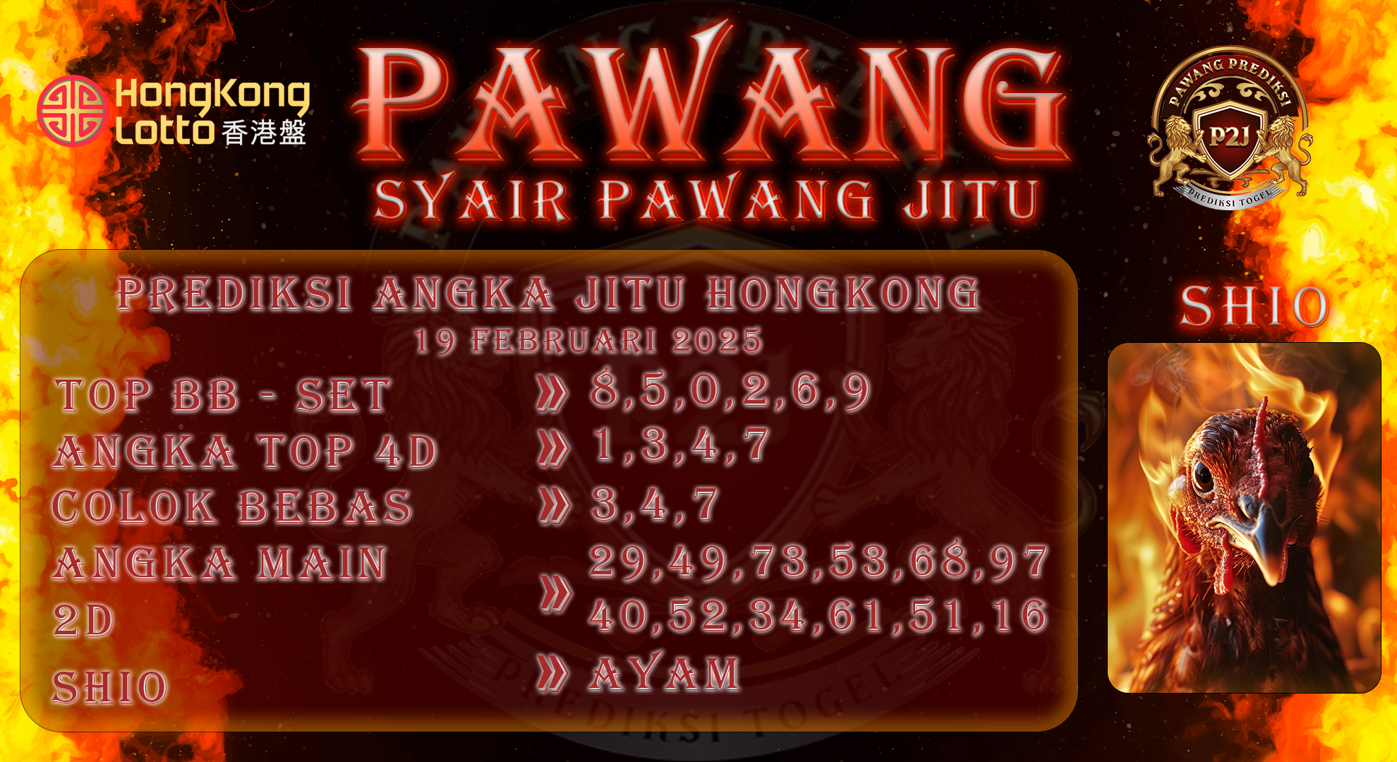 Syair-Hk-Lotto-Pawang-Prediksi-Jitu-Rabu-19-Februari-2025