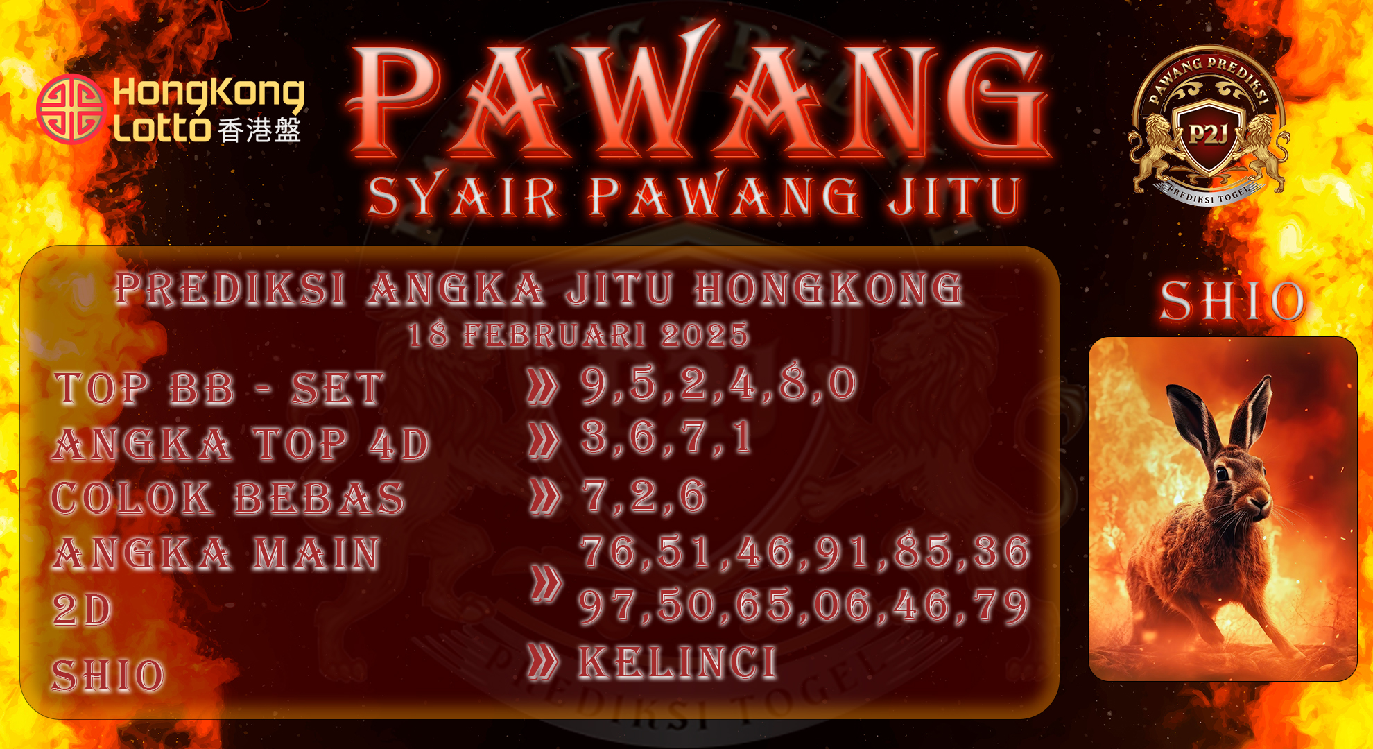 Syair-Hk-Lotto-Pawang-Prediksi-Jitu-Selasa-18-Februari-2025