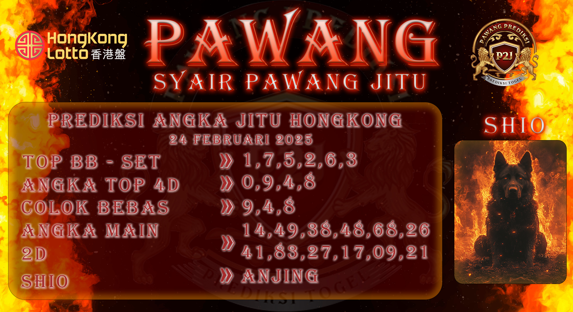 Syair-Hk-Lotto-Pawang-Prediksi-Jitu-Senin-24-Februari-2025