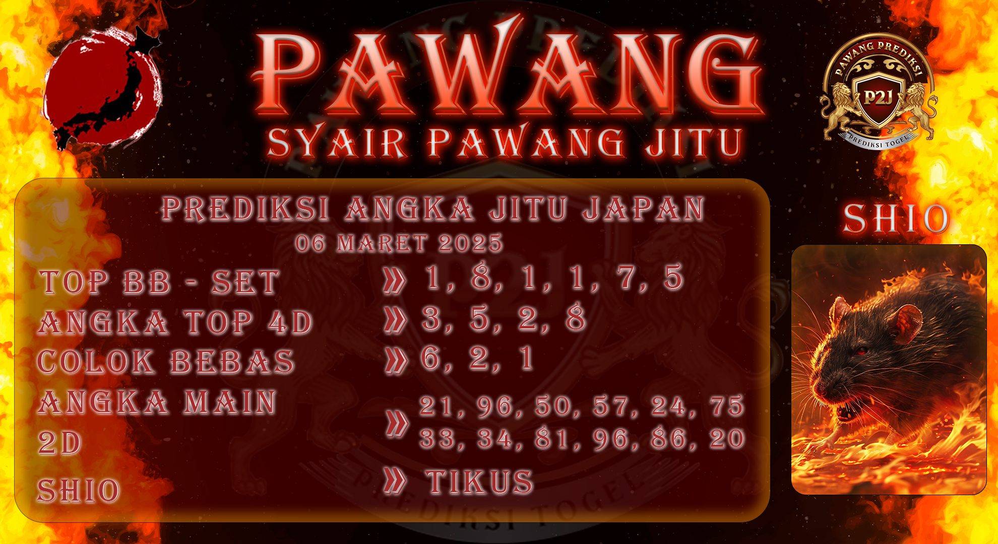 Syair-Japan-Pawang-Prediksi-Jitu-Kamis-06-Maret-2025